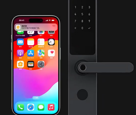 曾都iPhone维修站分享在iPhone上使用家庭钥匙开启智能门锁 