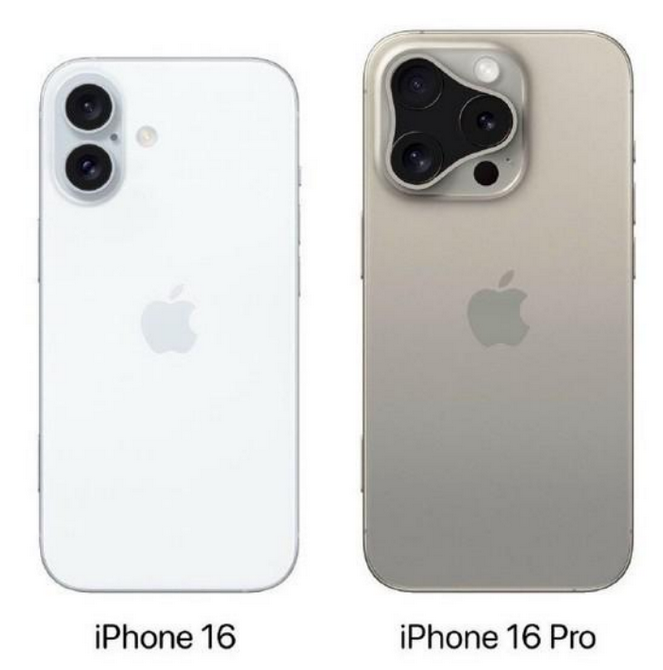 曾都苹果16维修网点分享iPhone16系列提升明显吗 