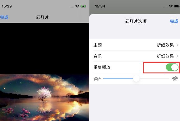 曾都苹果14维修店分享iPhone14相册视频如何循环播放