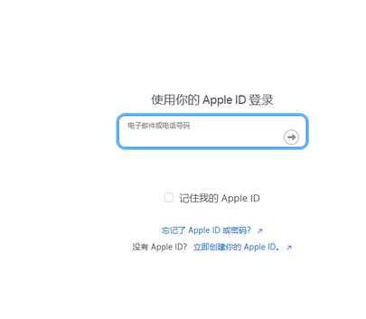 曾都苹曾都果维修网点分享iPhone如何查询序列号