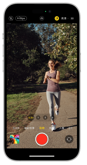曾都苹果14维修店分享iPhone 14 机型使用“运动模式”拍摄更稳定的视频 