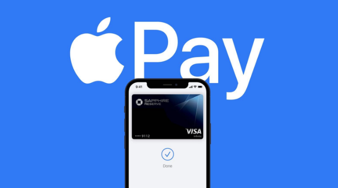 曾都苹果14服务点分享iPhone 14 设置 Apple Pay 后，锁屏密码不正确怎么办 