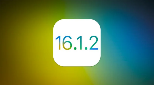 曾都苹果维修分享iOS 16.2有Bug能降级吗？ iOS 16.1.2已关闭验证 